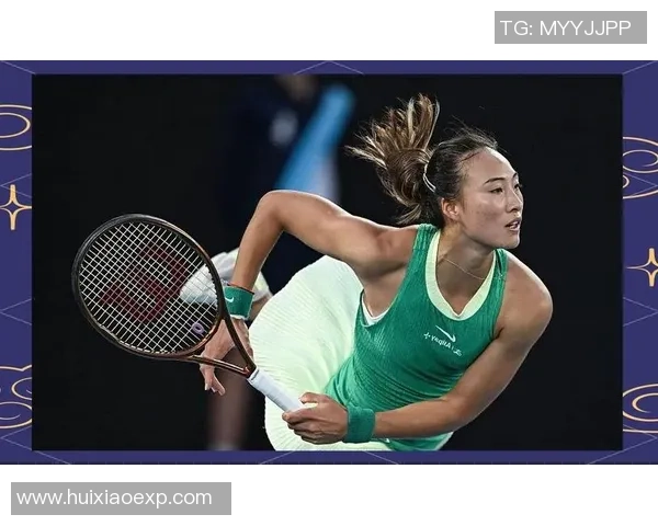 上海网球队中路突破的战术解析与未来展望